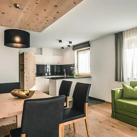 Aparthotel Luech De Costa 5*